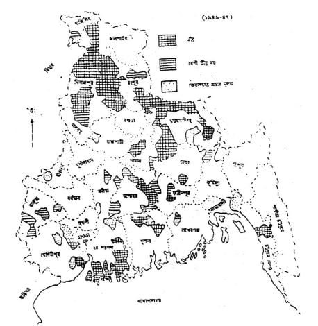 তেভাগা আন্দোলন
