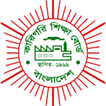 বাংলাদেশ কারিগরি শিক্ষা বোর্ড লোগো, Bangladesh Technical Education Board Logo